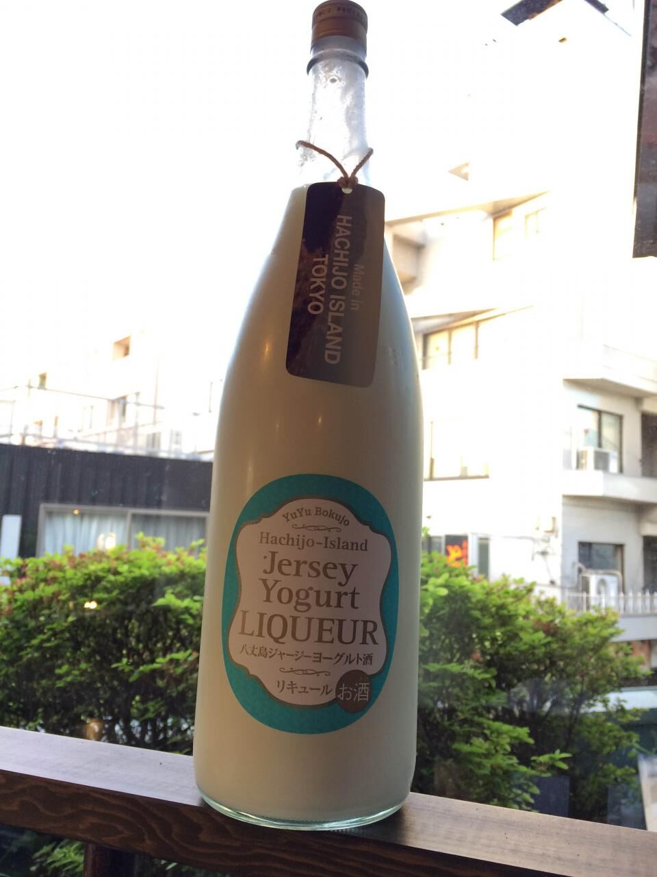 【お知らせ】ジャージーヨーグルト酒再入荷